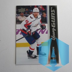 2021-22 Upper Deck Extended Series #703 Brett Leason Young Guns